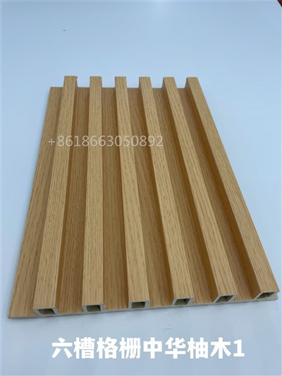 Tauler d'ona de plàstic de flauta WPC